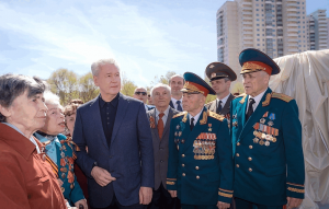 Сергей Собянин заложил первый камень парка 70-летия Победы