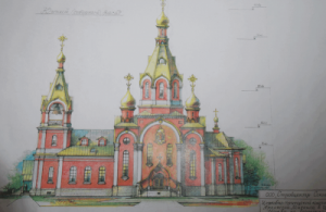 Сейчас в Москве проходит программа «200 храмов»