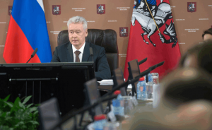 Сергей Собянин на оперативном совещании обсудил механизмы исполнения закона №227-ФЗ