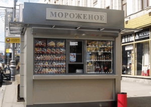 Начальная ежемесячная стоимость аренды киоска «Мороженое» начинается от 26,7 тыс. рублей