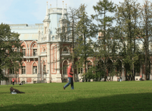 Бесплатные курсы английского языка пройдут до конца лета в музее-заповеднике «Царицыно»