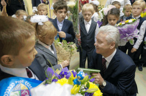 Сергей Собянин поздравил учеников и преподавателей с наступившим 1 сентября