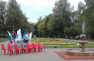 Еще один народный парк в районе Царицыно открыли по просьбе жителей