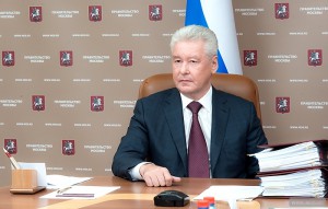 Мэр Москвы Сергей Собянин провел очередное заседание ГЗК
