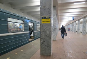 На участке «зеленой» ветки метро в субботу ограничат движение поездов