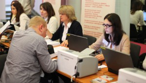 Центр занятости для молодёжи откроют в Москве