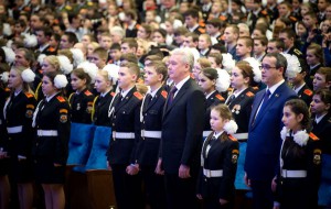 Мэр Москвы Сергей Собянин отметил, что кадетское образование стало одним из видов профильного образования в школах столицы