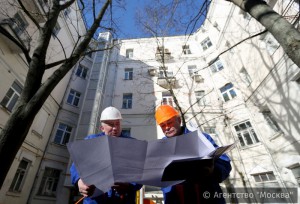 В Москве планируется расширить льготы на капитальный ремонт