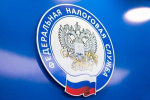 Инспекция ФНС России №24 по Москве сообщила о режиме работы