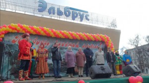 Жителей поздравили представители власти района – депутаты муниципального округа Царицыно и глава управы Сергей Белов
