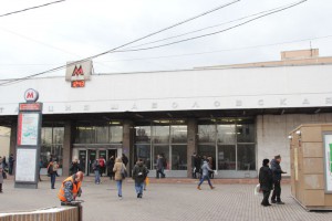 Станция метро "Шабаловская" в Донском районе
