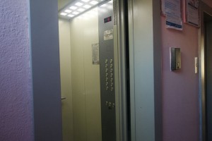 Лифт по адресу: улица Луганская, дом 4, корпус 1, проконтролируют Алексей Перец и Зинаида Черкасова