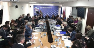 24 марта состоялось расширенное заседание президиума политсовета московского отделения «Единая Россия"