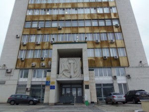 На фото здание Нагатинской межрайонной прокуратуры