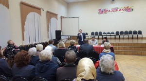 В районе Царицыно состоялась встреча главы управы Сергея Белова с местными жителями