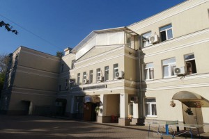 На фото здание ТЦСО "Царицынский"