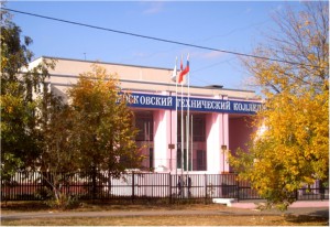 Колледж в районе Царицыно