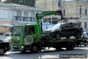 "Единая Россия" отменяет предварительную оплату эвакуации автомобилей в Москве