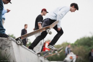 Соревнования по скейтбордингу в парке "Садовники"