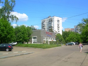 Улица в районе Царицыно