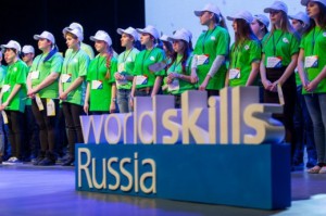 Студенты на чемпионате WorldSkills Студенты на чемпионате WorldSkills
