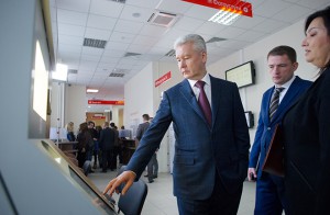 В Москве завершилось создание системы государственных услуг — Собянин
