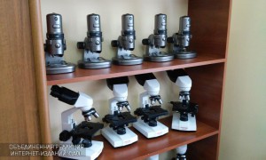 Новые микроскопы