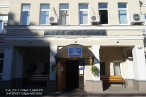 Центр социального обслуживания "Царицынский"