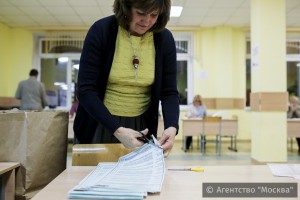 В Москве на выборах в Госдуму голосование по открепительным было минимальным