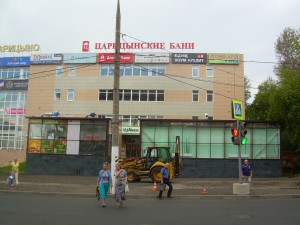 Реконструкция улицы Лугаснская
