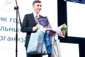 Всеволод Колобов из колледжа «Царицыно» победил в номинации «Общественник года профессиональных образовательных организаций»