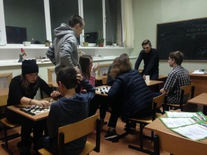 Турнир по шахматам в ЦД "Личность"