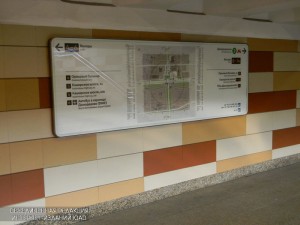 Система навигации в московском метро