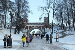 Музей-заповедник "Царицыно"