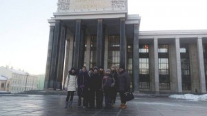 Экскурсия в ТЦСО "Царицыский" в Российскую государственную библиотеку