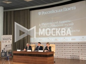 Сергеев: «В Кремле появится новый музей археологии»