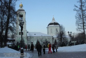 Музей-заповедник «Царицыно»