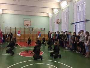Спортивное мероприятие «Богатыри земли русской» в школе №870