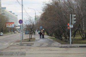 Светофор на Луганской улице