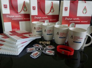 Станция переливания крови в районе Царицыно запустила конкурс «Даруя кровь, спасаешь жизнь!»