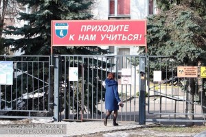 Преподаватель колледжа «Царицыно» вошла в десятку лучших учителей Москвы