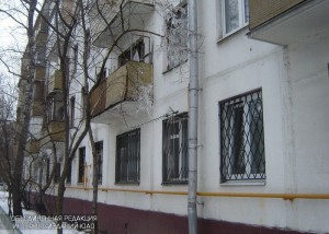 Депутаты МГД приняли поправки «ЕР» к законопроекту о реновации жилья