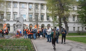 Школьники Москвы вышли на интеллектуальную прогулку