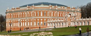 Музей-заповедник  "Царицыно"