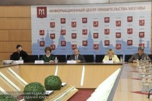 Конференция по вопросу фестиваля «Мой дом — Москва»