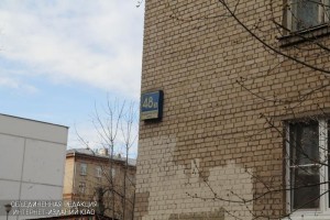 Утвержден городской закон о защите прав москвичей в ходе реновации