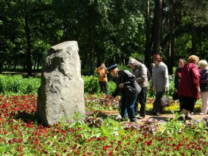 Память погибших в Великой отечественной войне почтили в Царицыно