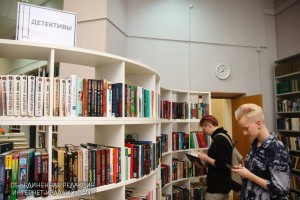 В библиотеке