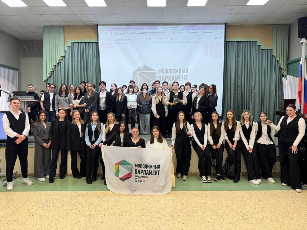 Студенты Колледжа «Царицыно» познакомились с работой Центра молодежного парламентаризма. Фото: официальная страница Колледжа управления, гостиничного бизнеса и информационных технологий «Царицыно» в социальных сетях