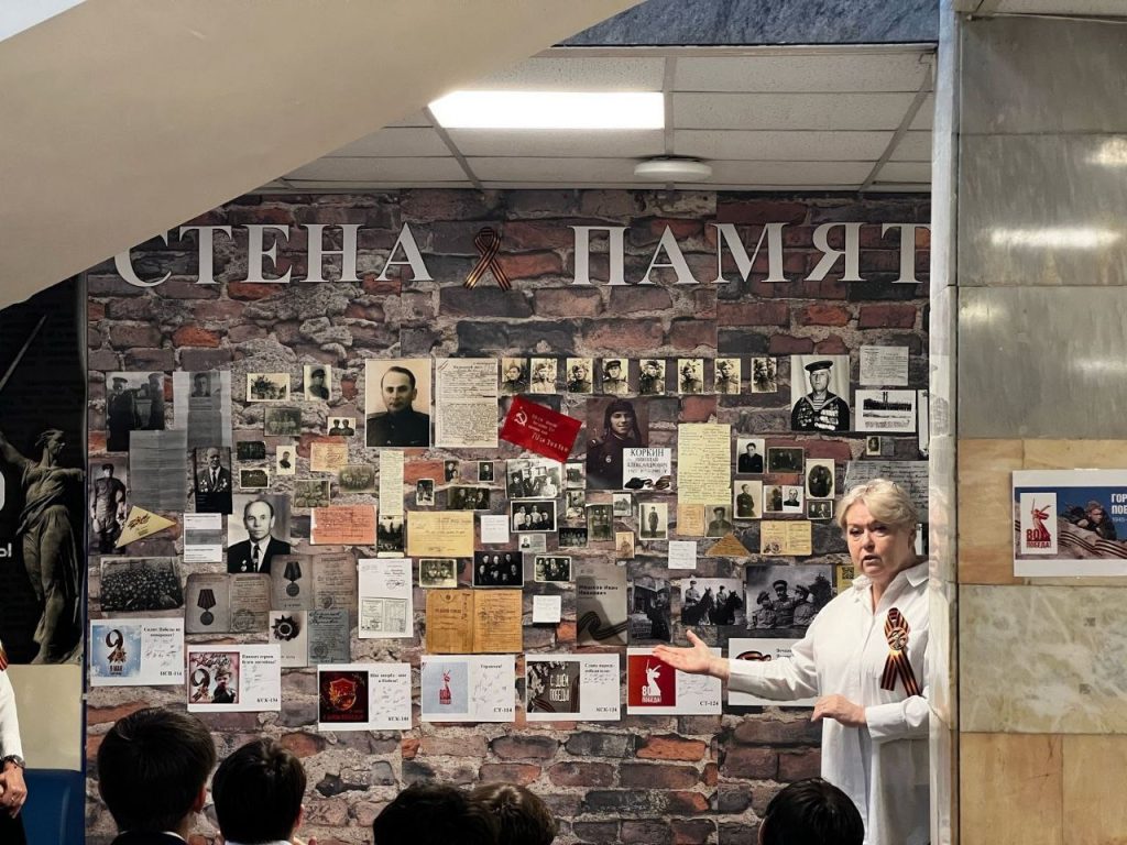 Волонтеры создали «Стену памяти» в колледже «Царицыно». Фото: официальная страница колледжа «Царицыно» в социальных сетях